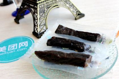 Mu yang ren Barbecue