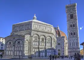 หอศีลจุ่มซันโจวันนี