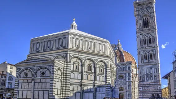 The Baptistery of St. John