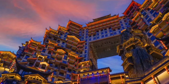 張家界七十二奇樓