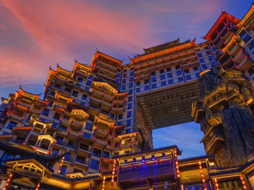 張家界七十二奇樓