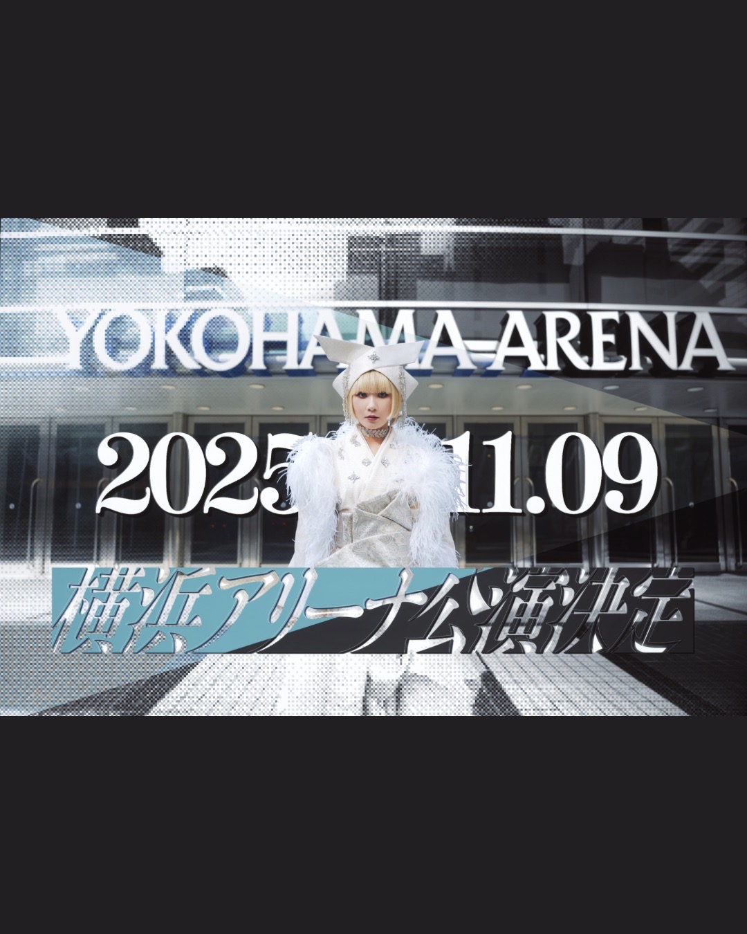 요코하마 | Reol Oneman Live 「無題」 in YOKOHAMA ARENA | 요코하마 아레나