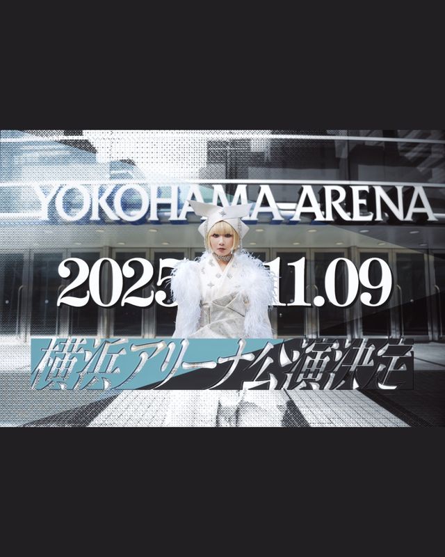 Reol Oneman Live 「無題」 in YOKOHAMA ARENA | Yokohama Arena