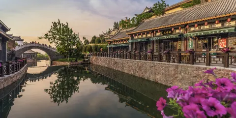 西部長青–德明古鎮