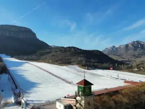 Wohu Mountain Ski Resort