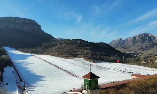 Wohu Mountain Ski Resort