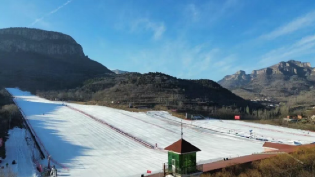 Wohu Mountain Ski Resort