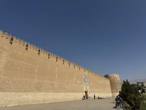 Arg of Karim Khan