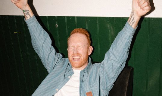 코크 | Gavin James 2026 콘서트 투어