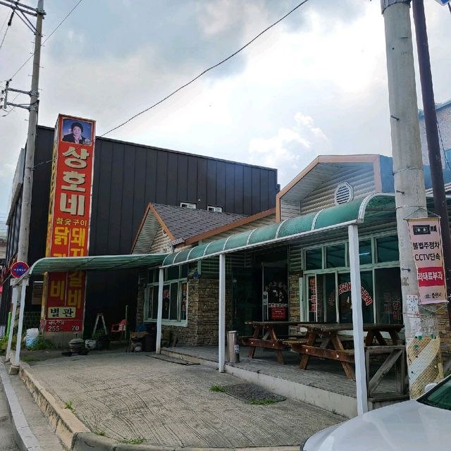 춘천 남춘천역앞 숯불닭갈비 탐방기