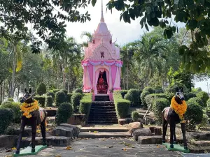 สวนสาธารณะลายพระหัตถ์ ศรีมหาโพธิ