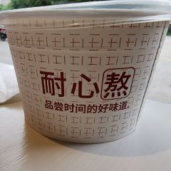 肯德基(濱湖萬達店)張用戶圖片