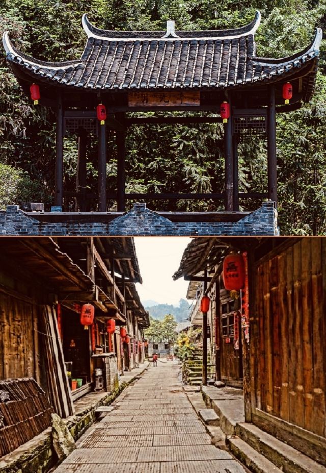 가오이고촌