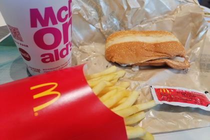 麦当劳(延安中际百货店)