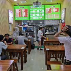 Ah Niu Wan Tan Mee ảnh của người dùng