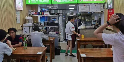 阿牛雲吞面專賣店