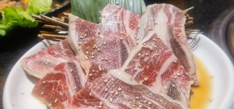 Mapo Sutbul Galbi