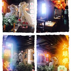 DA GE FAN User Photo