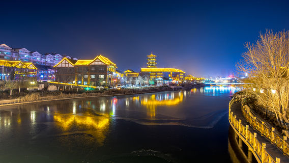 Weifang