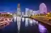 Yokohama Landmark Tower Tickets [2026] - Promos, Prices, Reviews