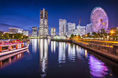横浜ランドマークタワー