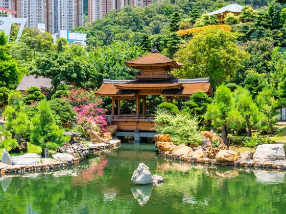 Nan Lian Garden