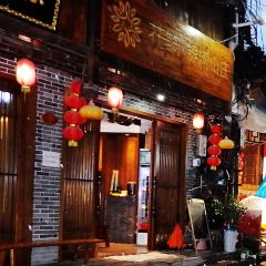 银河山庄(芙蓉镇大瀑布店) User Photo