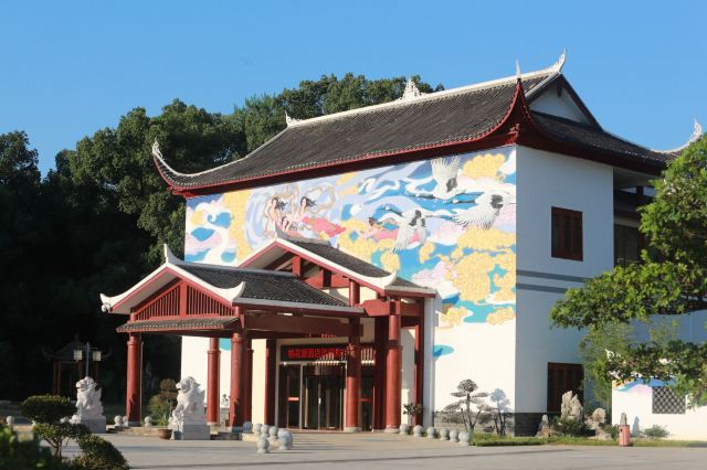 Taohuayuan (“Peach Blossom Land”)