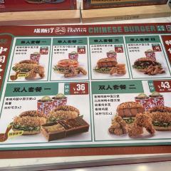 塔斯汀中國漢堡（交通路店）張用戶圖片