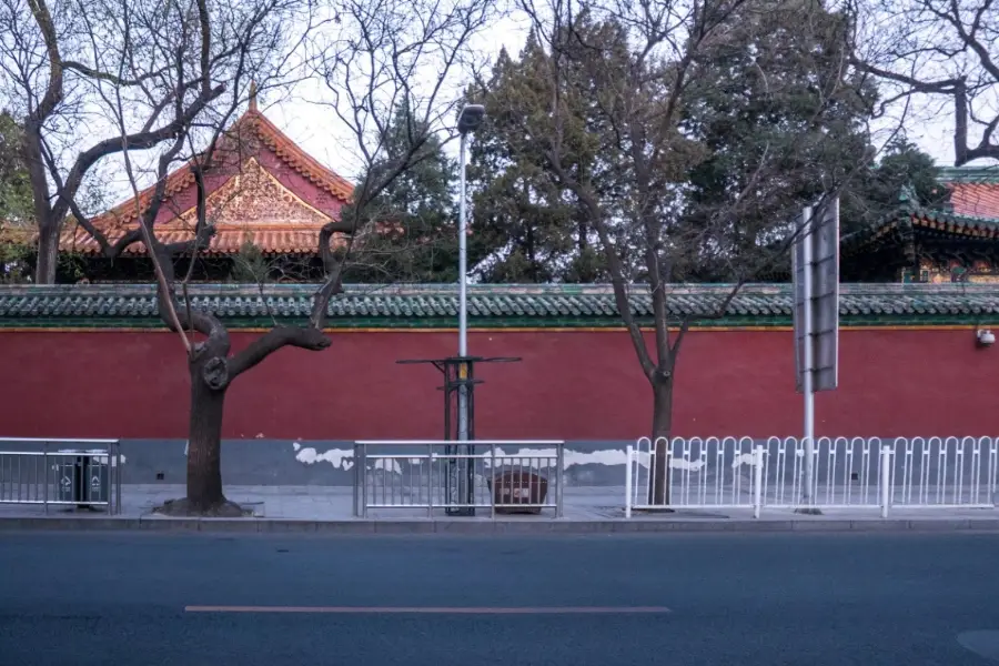 Beichang Street