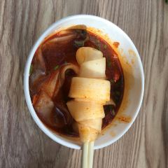 措姆凉粉 여행 사진