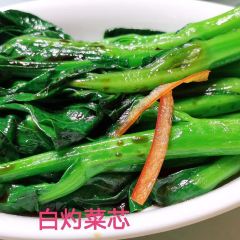 Daoxiang Restaurant (bao'anzhongxinfen) User Photo