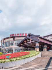 World Expo Forest Hot Spring Amusement Park