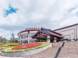 World Expo Forest Hot Spring Amusement Park