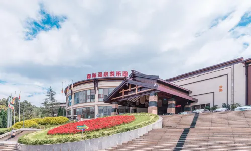World Expo Forest Hot Spring Amusement Park