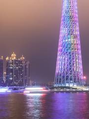 Pearl River Night Cruise Haixinsha West Wharf