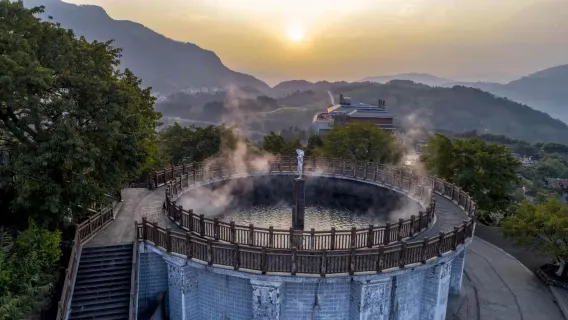 溫泉