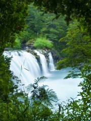 Cuigu Waterfall