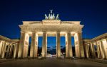 Brandenburg Gate