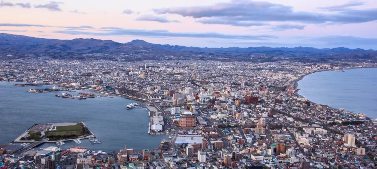 Hakodate Danshaku Club Hotel & Resorts Bewertungen