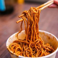 Lanshifutata Noodles User Photo