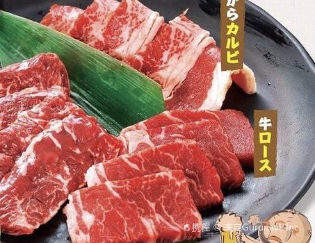 Akakara Matsusakaten