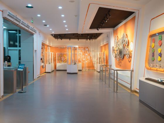 Shaanxi Science and Technology Museum