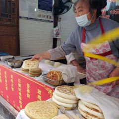 羌家核桃饼 User Photo