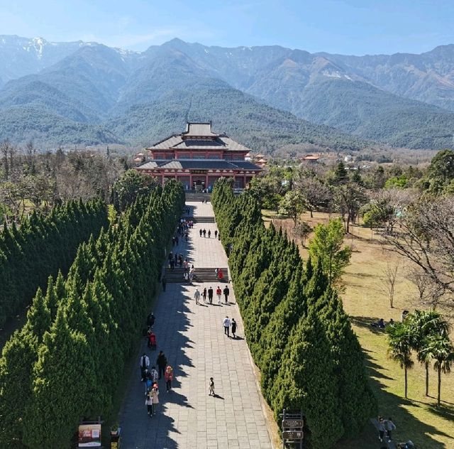 Dali - Old Town and Three Pagodas