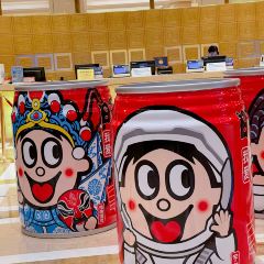 Restaurante SanWant (Babilonia) User Photo