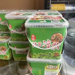 老城里煎饼馆(新城店) User Photo