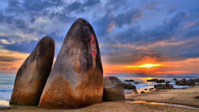 A Pillar Piercing into the Southern Sky