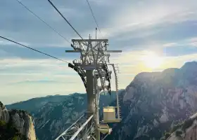 Mount Hua Beifeng Cableway