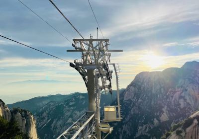 Mount Hua Beifeng Cableway